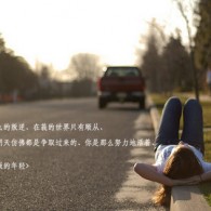 新澳门6合开彩开奖结果查询今天直播回放