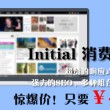 fairworks是什么意思