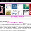 word文档2007电脑版软件下载